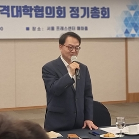 한국원격대학교육협의회 13대 신임 회장